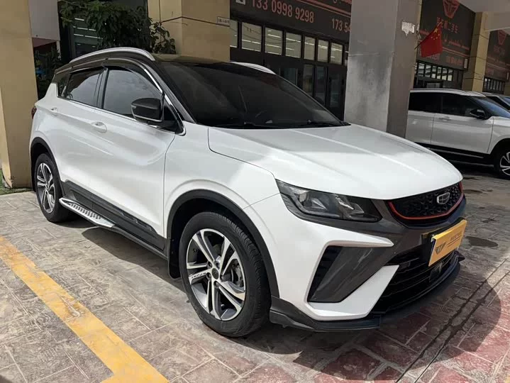 Geely Binyue
