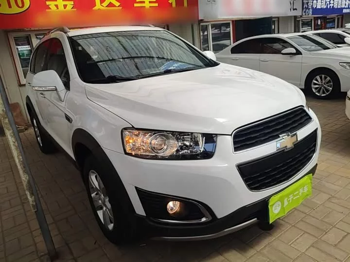 Chevrolet Captiva