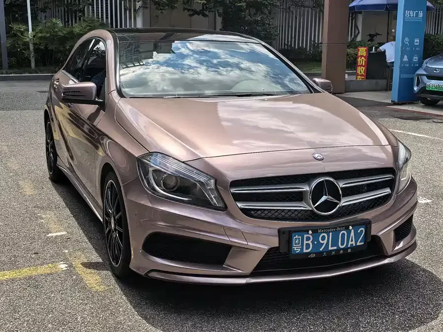 Mercedes-Benz Grade A