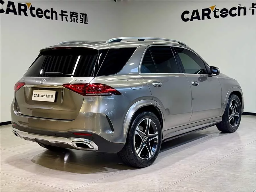 Mercedes Benz GLE (Imported)