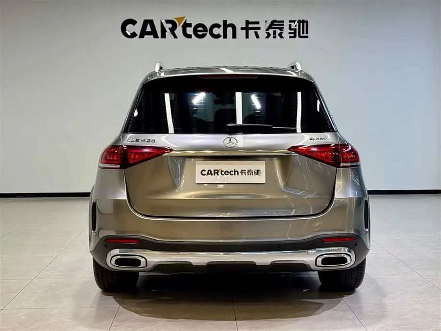 Mercedes Benz GLE (Imported)