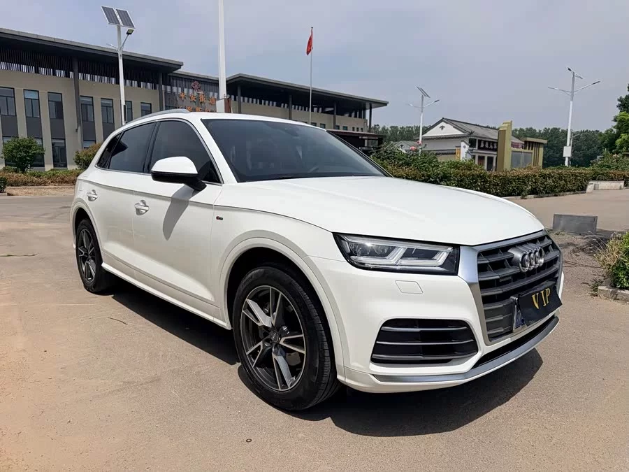 Audi Q5L