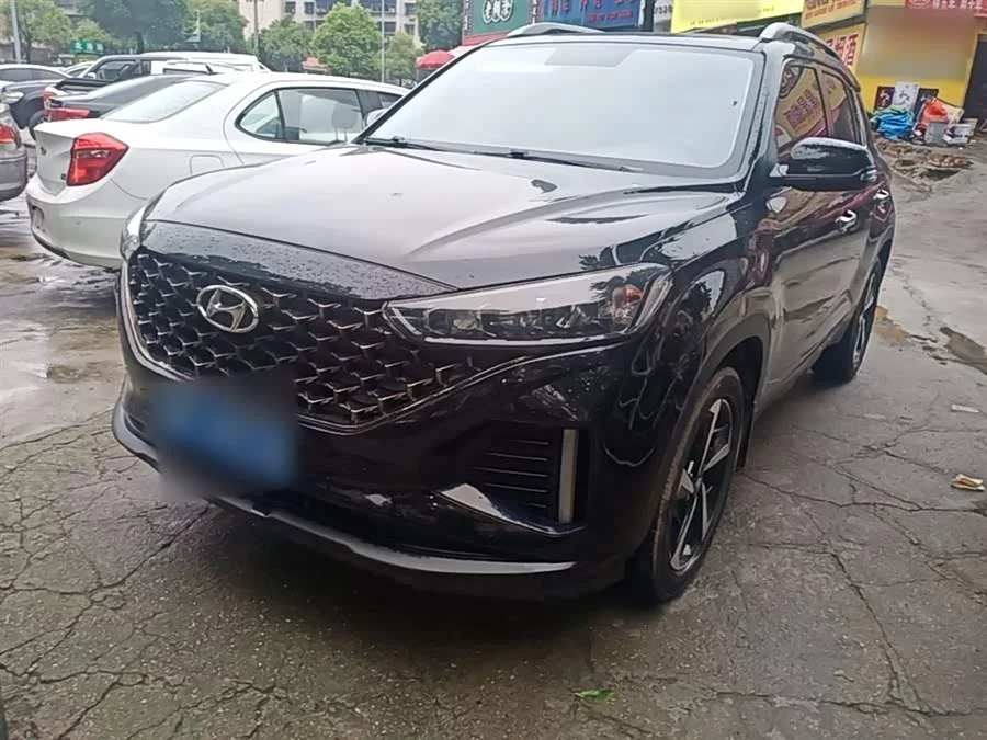 Hyundai Beijing  ix35
