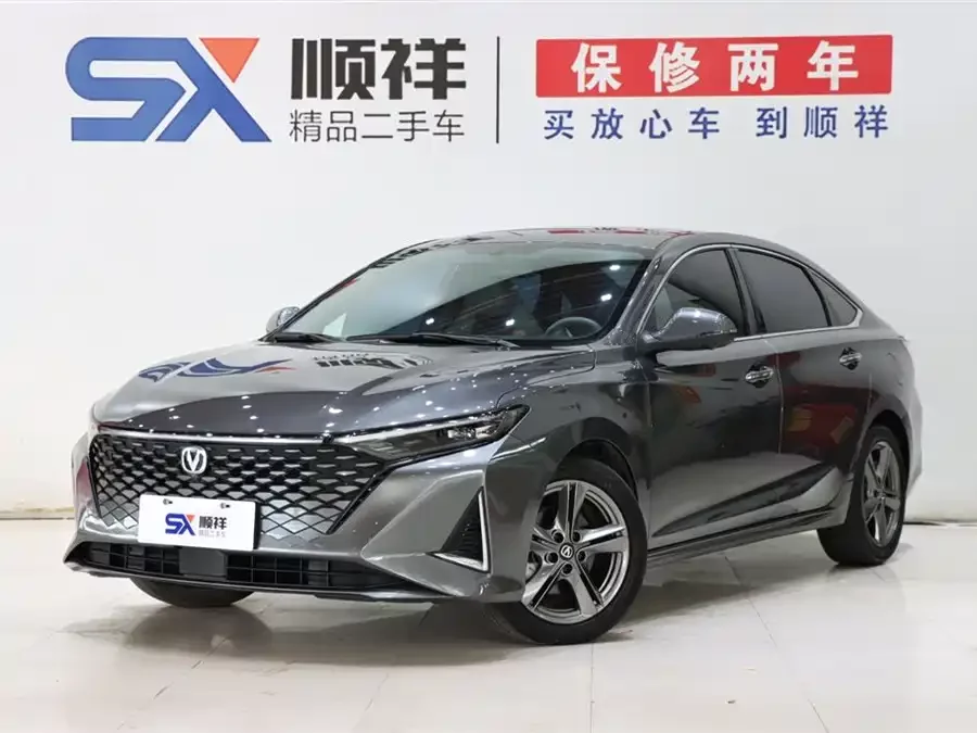 Changan Ruicheng PLUS