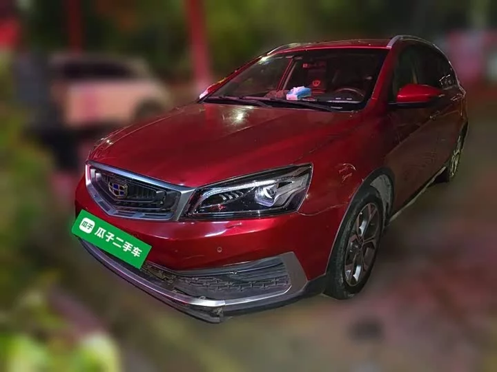 Geely Vision S1