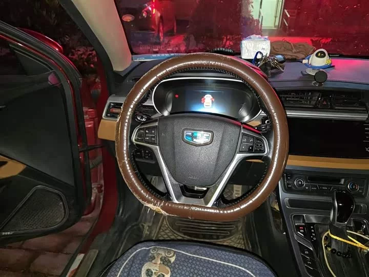 Geely Vision S1