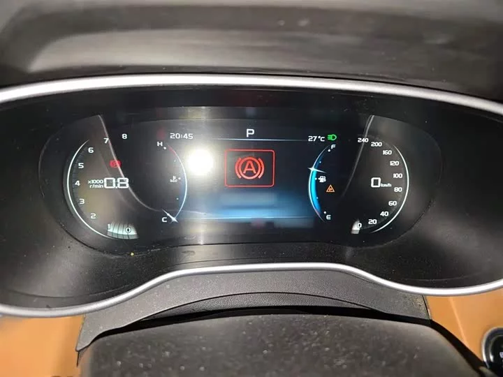 Geely Vision S1