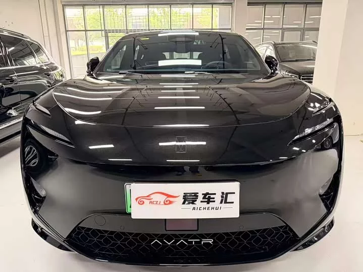 AVATR 11