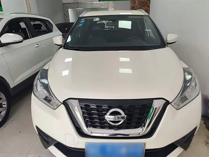 Nissan Jinke