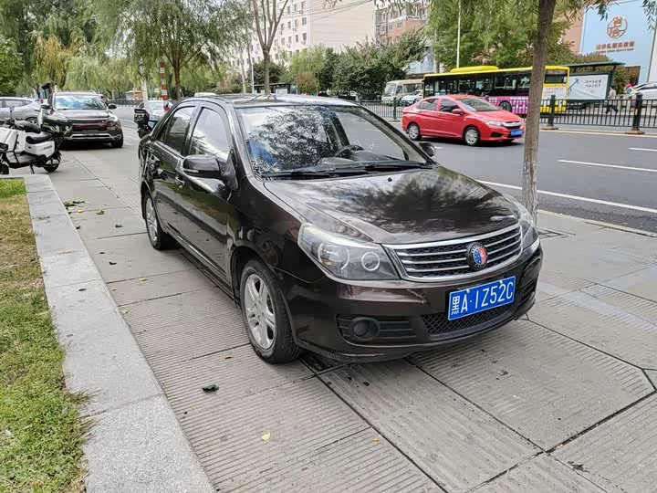 Geely King Kong