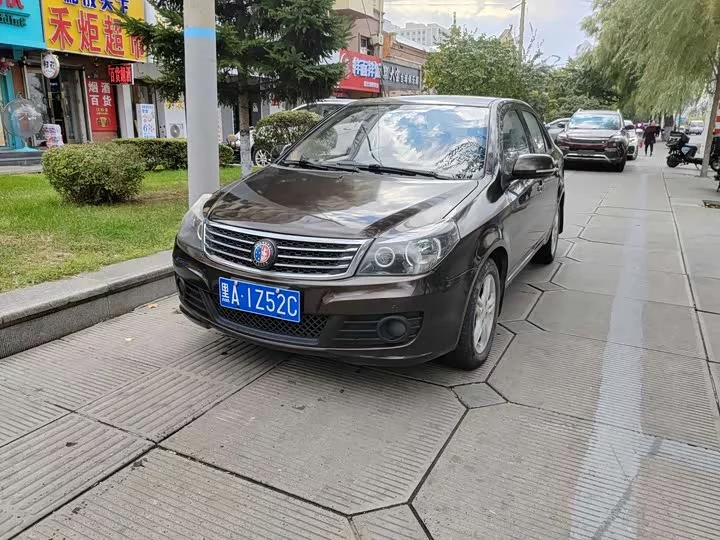Geely King Kong