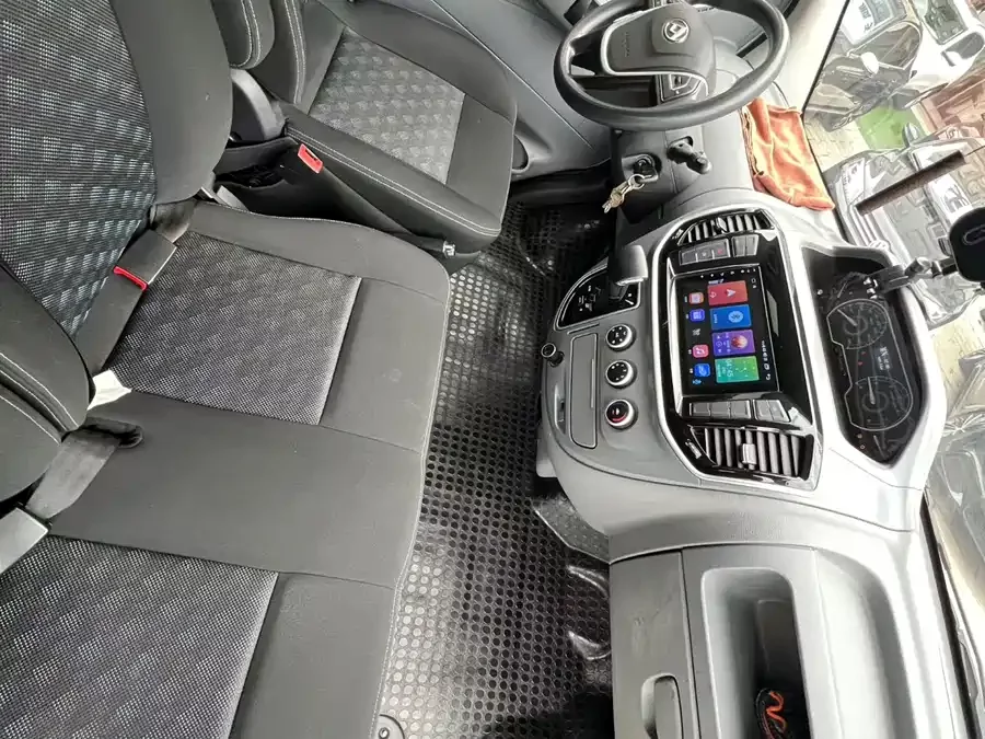 Maxus Xintu V80