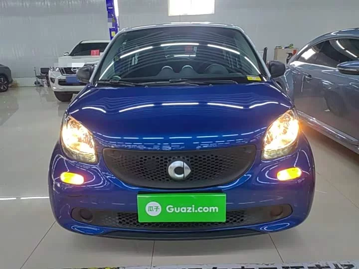 smart forfour