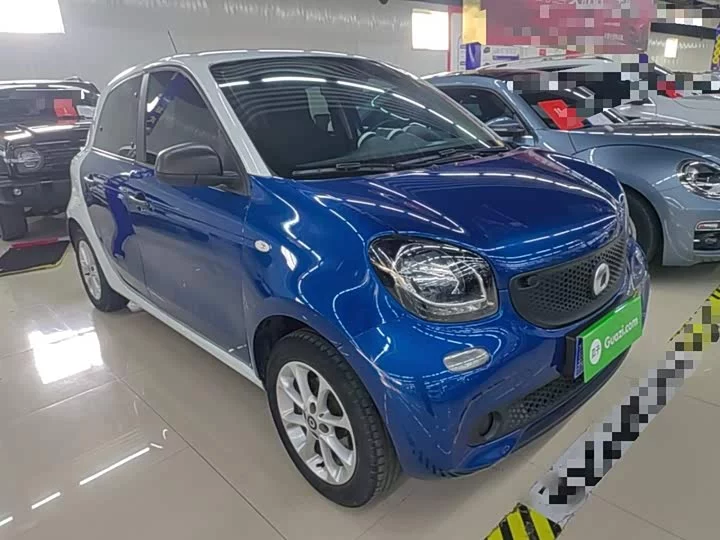 smart forfour