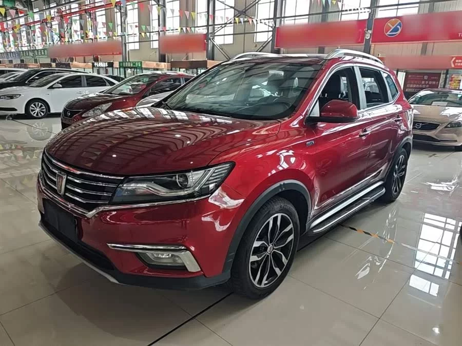 Roewe RX5