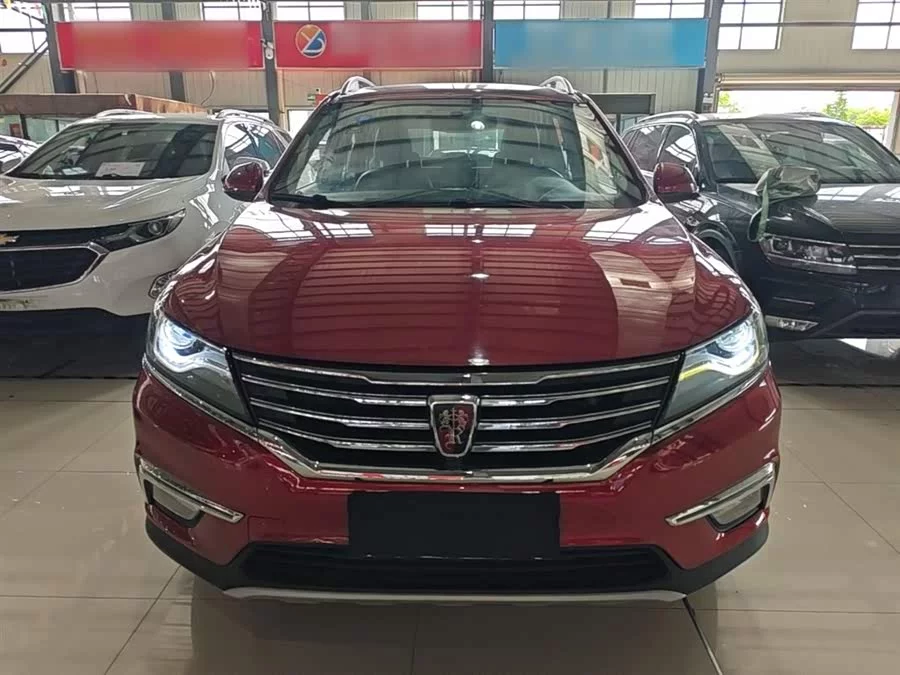 Roewe RX5
