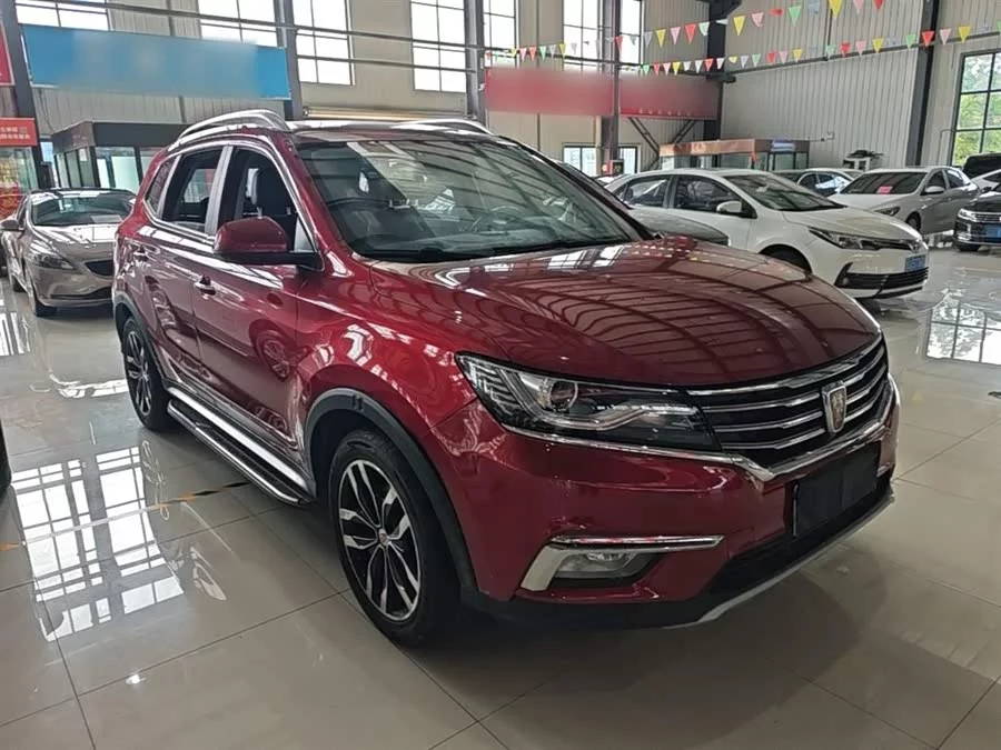Roewe RX5