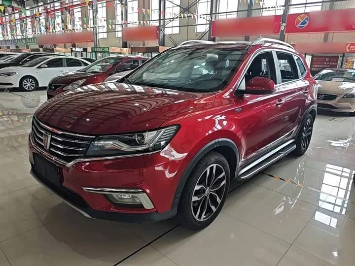 Roewe RX5