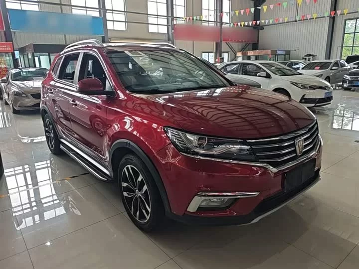 Roewe RX5