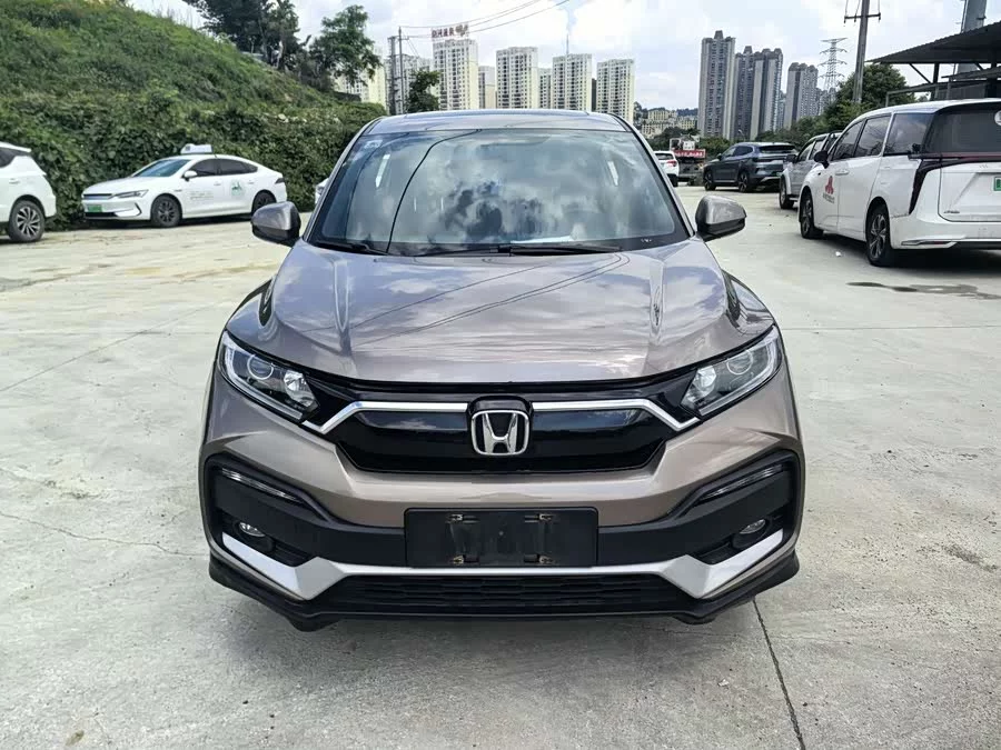 Honda XR-V