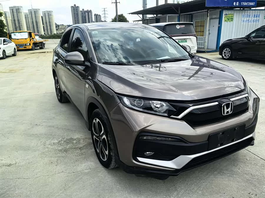 Honda XR-V