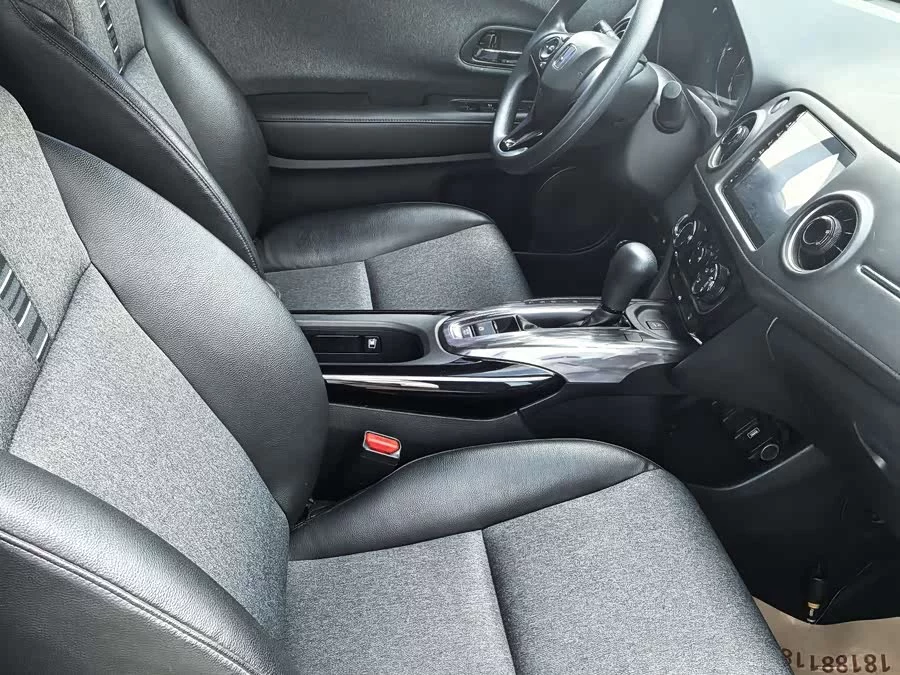 Honda XR-V