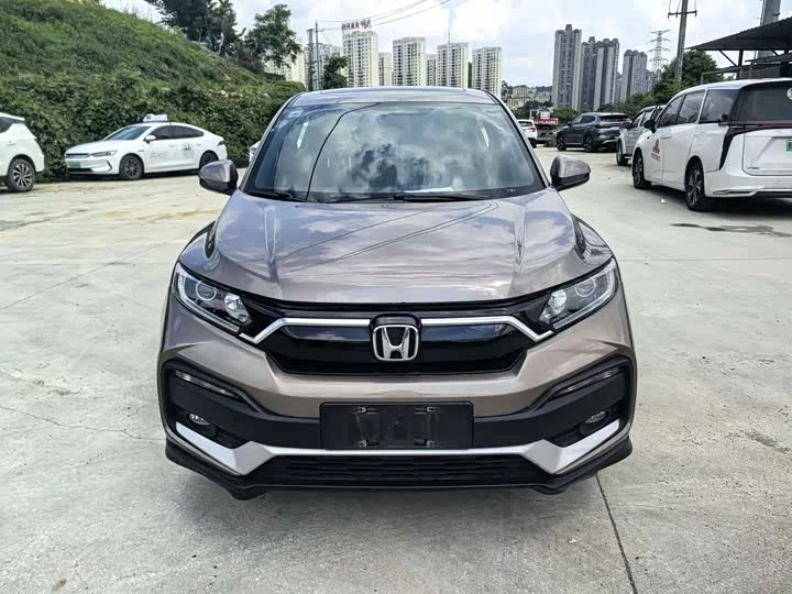 Honda XR-V