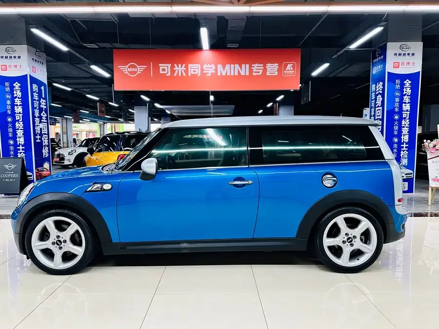 MINI CLUBMAN