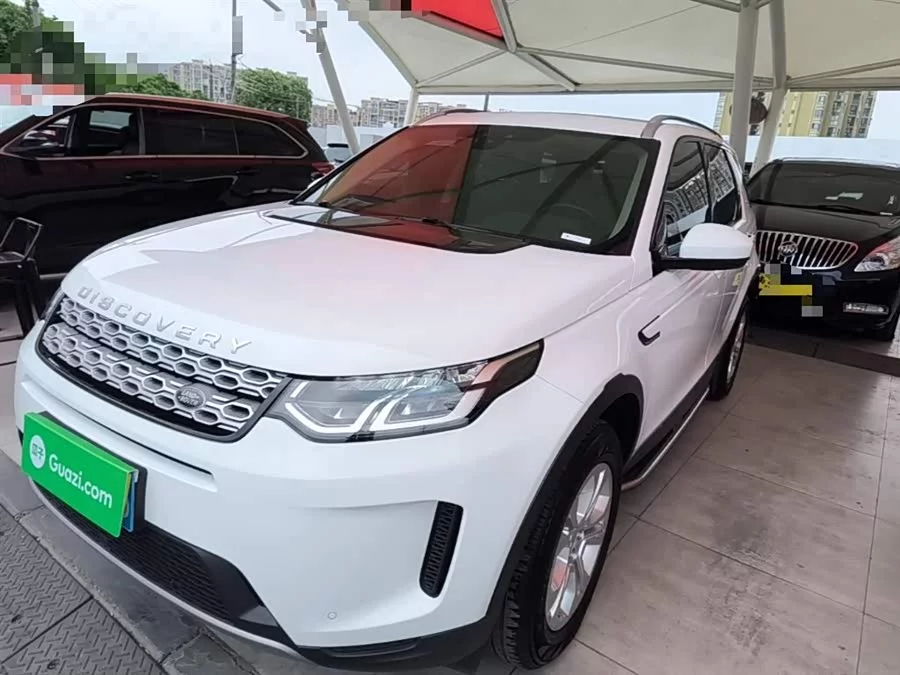 Land Rover Pre-owned Discovery Sports