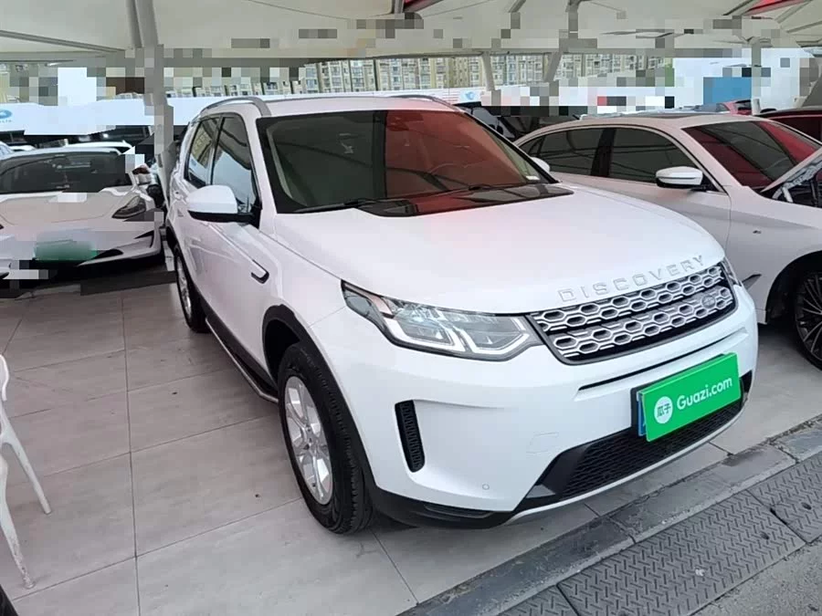 Land Rover Pre-owned Discovery Sports