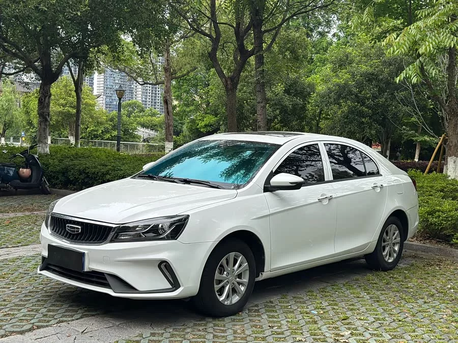 Geely Emgrand