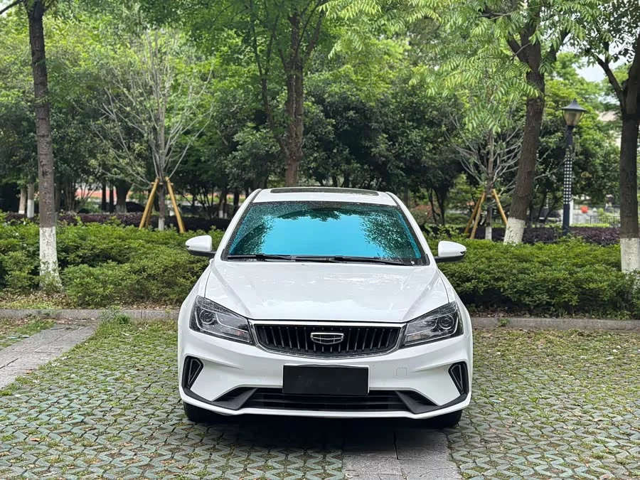 Geely Emgrand