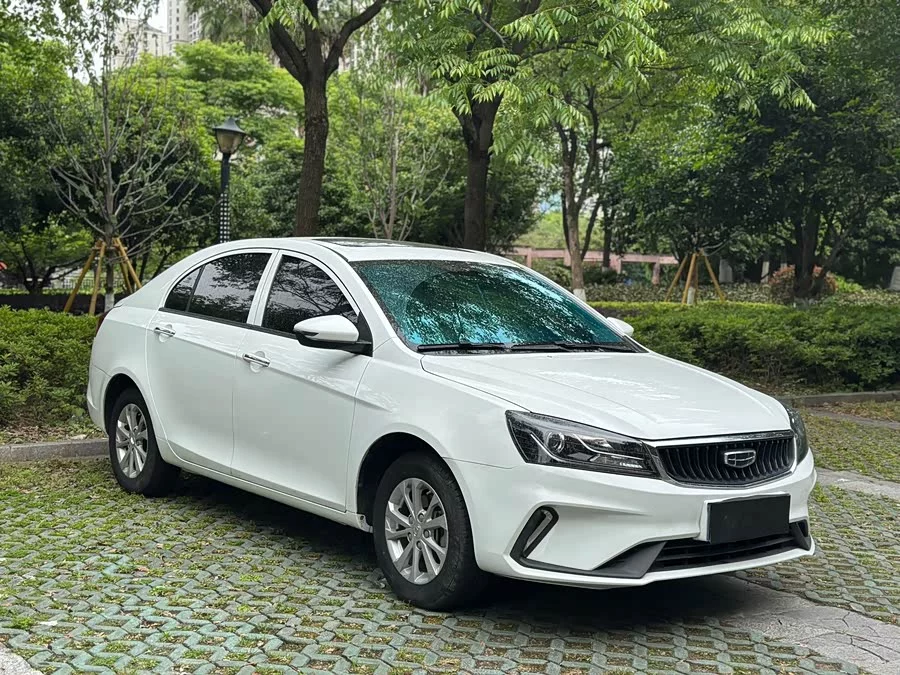Geely Emgrand