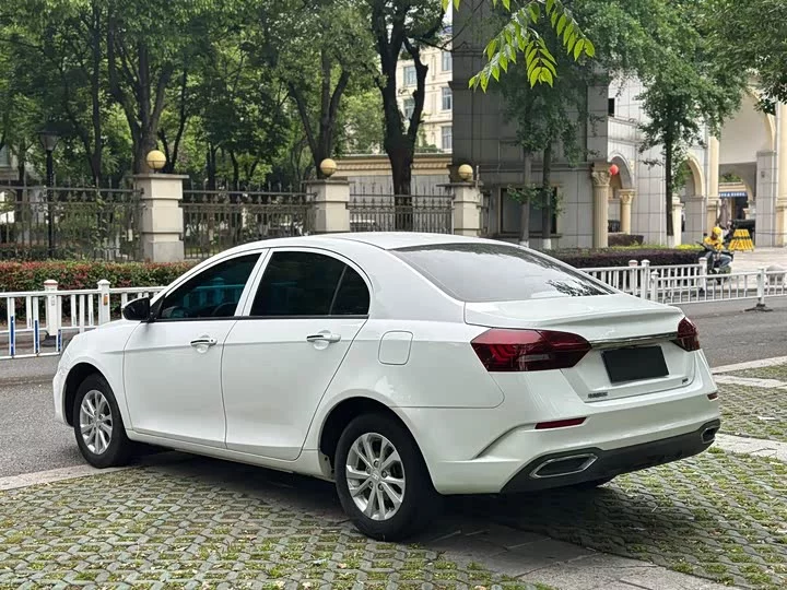 Geely emgrand