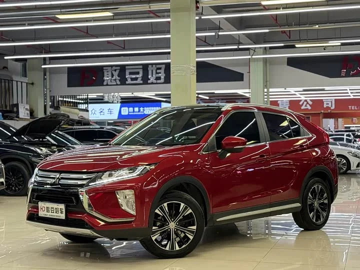 Mitsubishi Yi Ge