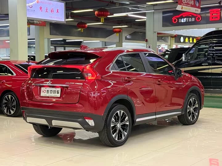 Mitsubishi Yi Ge