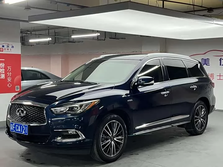 Infiniti QX60