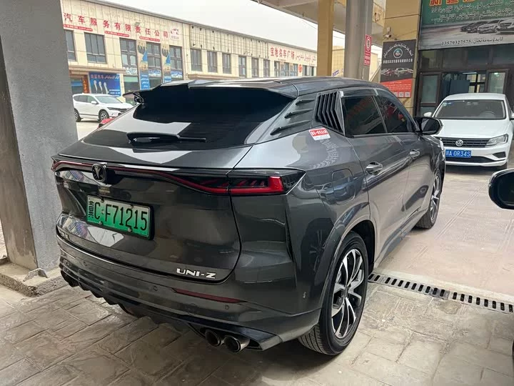 Changan UNI-Z PHEV