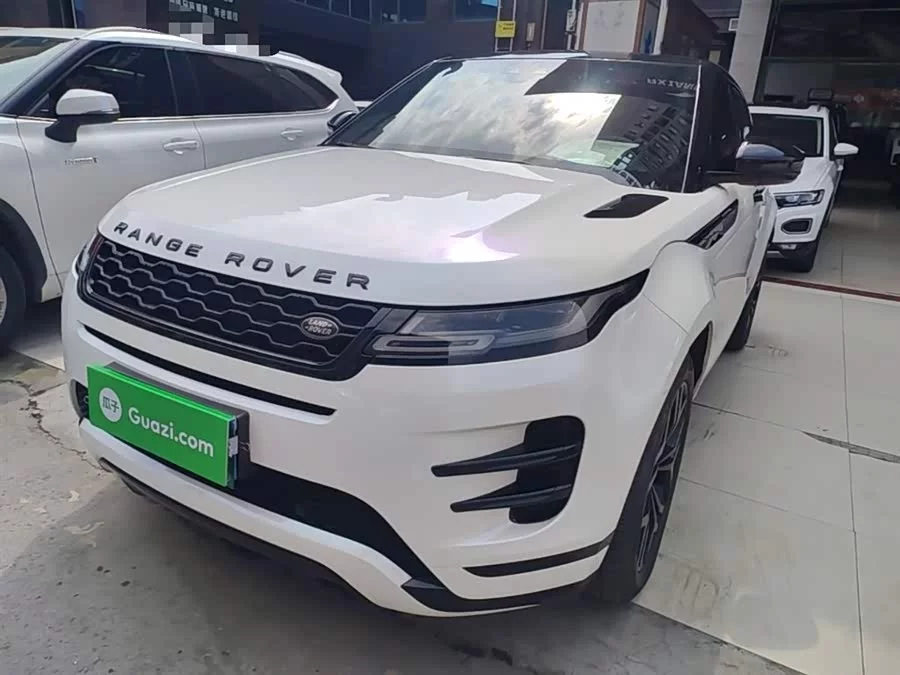 Land Rover Range Rover Aurora