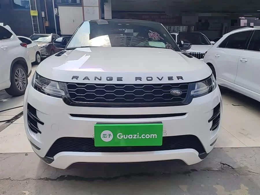 Land Rover Range Rover Aurora