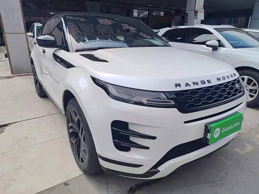 Land Rover Range Rover Aurora