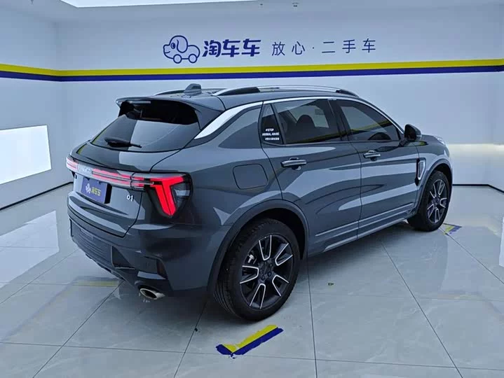Lynk & Co 01