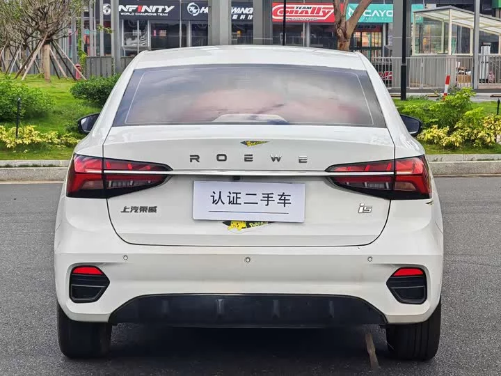 Roewe i5