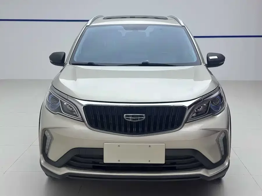 Geely Vision X3