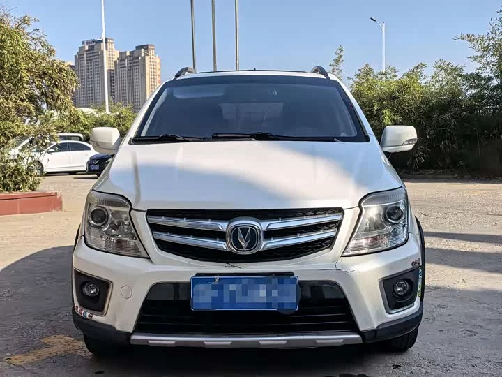 Changan CX20