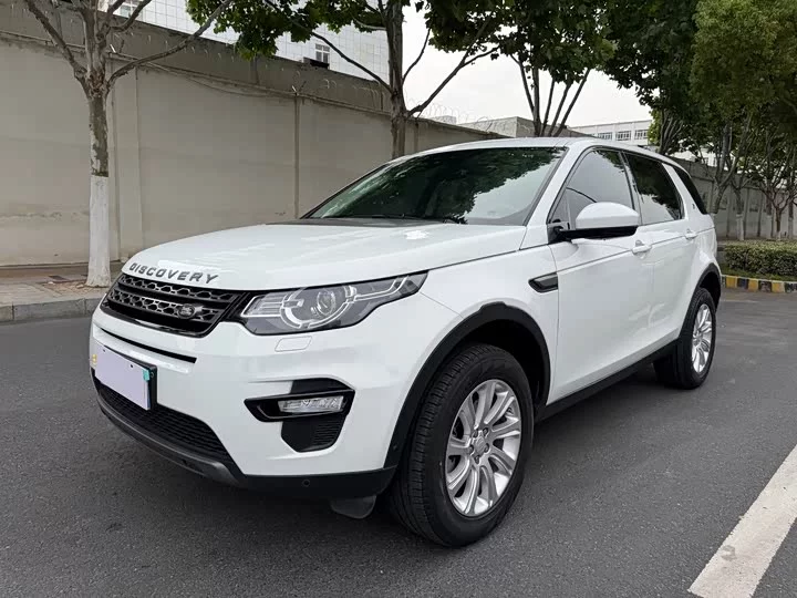 Land Rover Discover the magic
