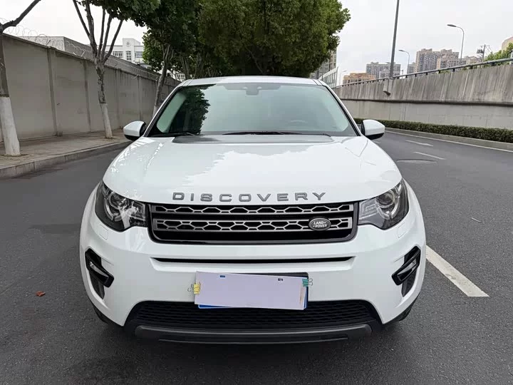 Land Rover Discover the magic