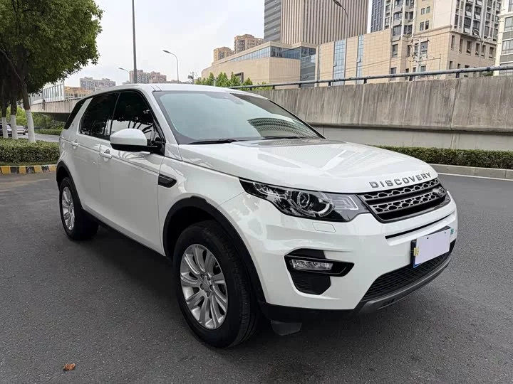 Land Rover Discover the magic