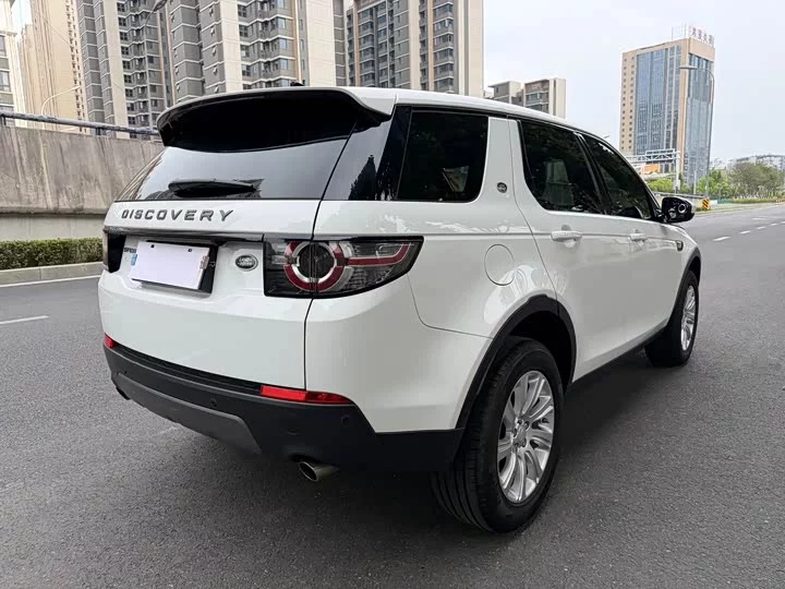 Land Rover Discover the magic