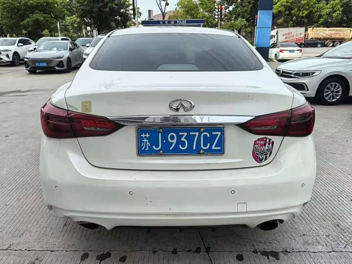 Infiniti Q50L